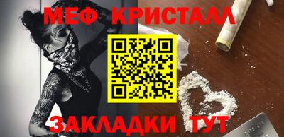 ECSTASY Будённовск