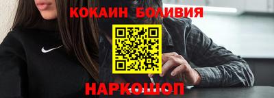 ECSTASY Будённовск