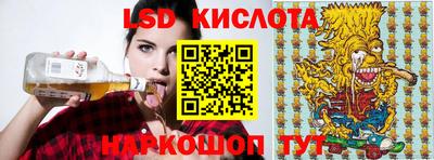 MDMA Бугуруслан