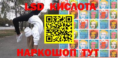 ECSTASY Будённовск