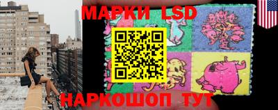 ECSTASY Будённовск