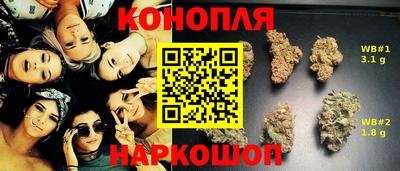 MDMA Бугуруслан
