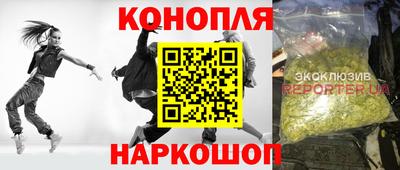 ECSTASY Будённовск