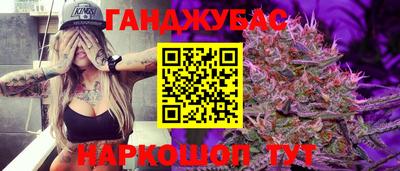 ECSTASY Будённовск