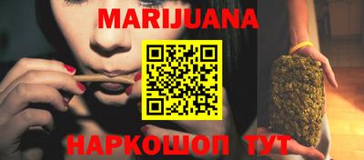 ECSTASY Будённовск