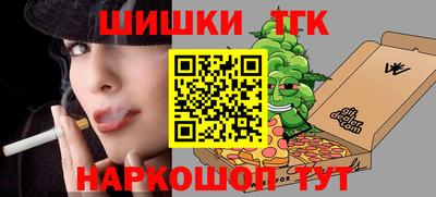 ECSTASY Будённовск