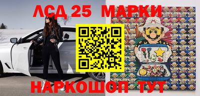 MDMA Бугуруслан