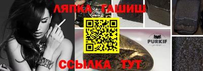 MDMA Бугуруслан
